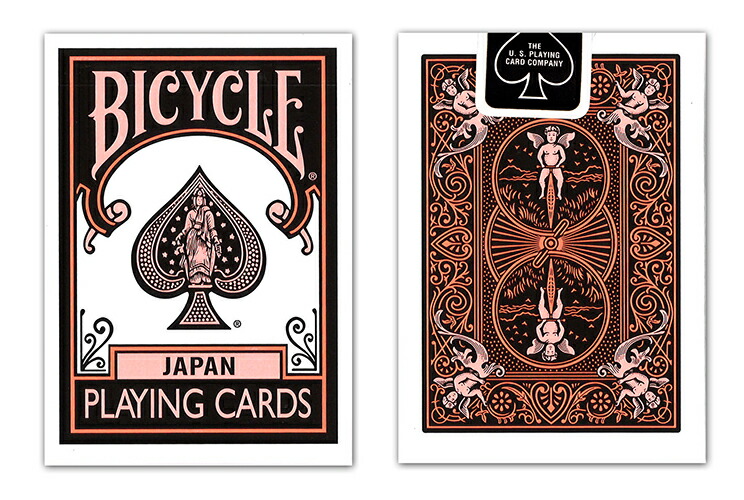 Bicycle Black lluxe & Gold トランプ4個セット Bicycle Black lluxe