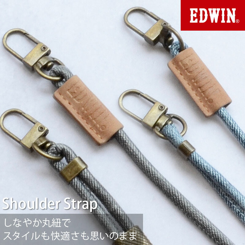 楽天市場】ストラップ ショルダー スマホ EDWIN 「レザータグ