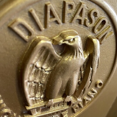 楽天市場】【アップライトピアノ】【名古屋のピアノ専門店】ピアノ