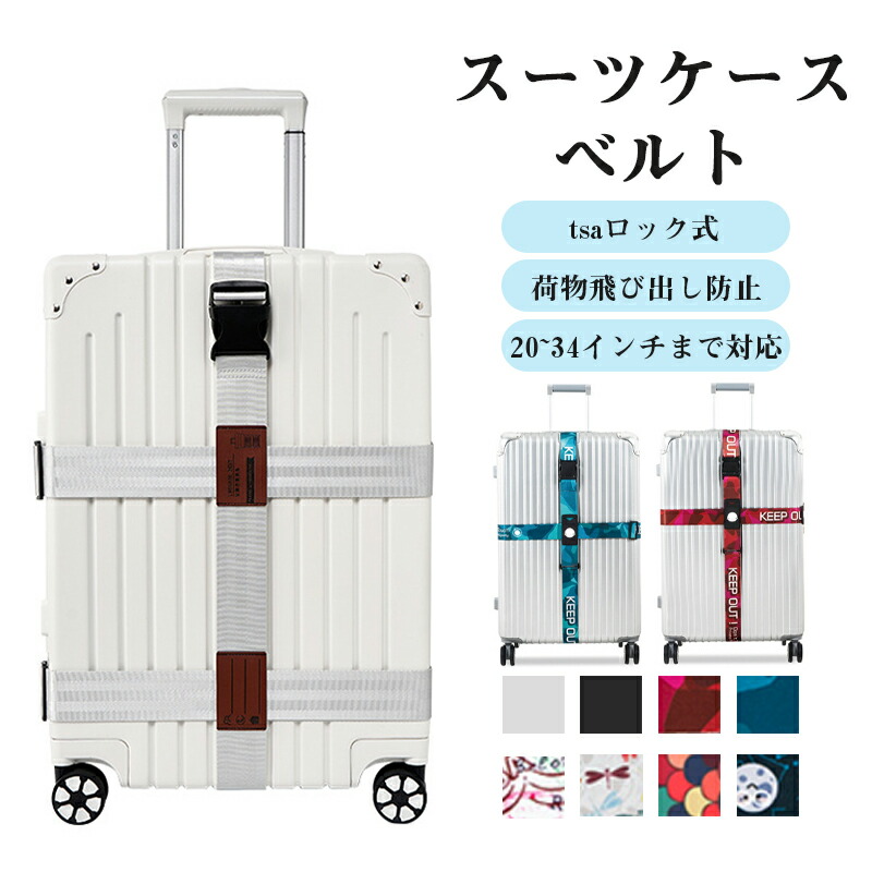 楽天市場】☆まとめ買い対応☆【8％OFFクーポン配布中】【送料無料