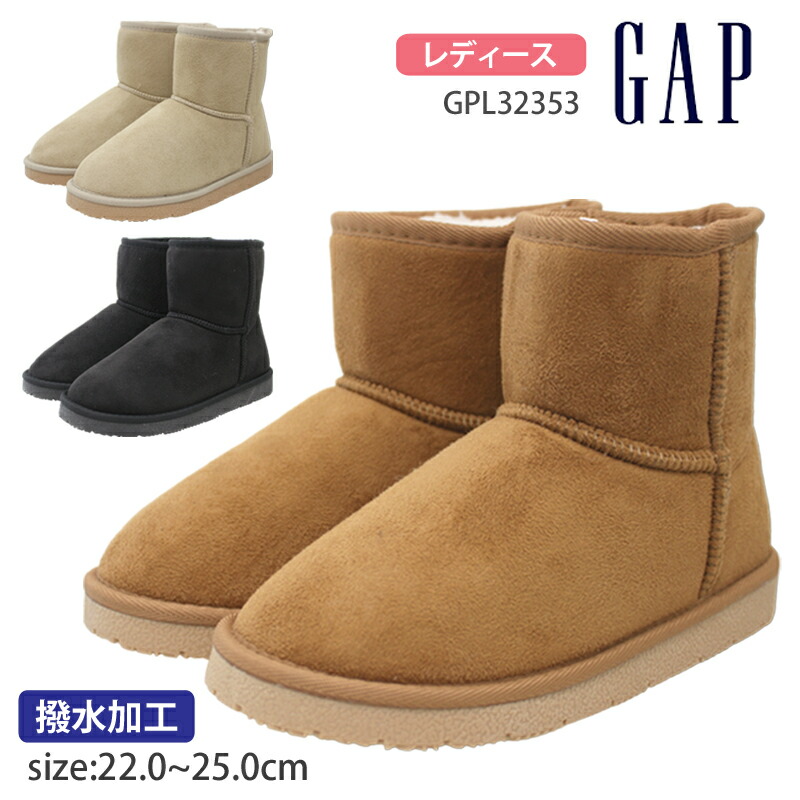 楽天市場】GAP ムートンブーツ レディース ジュニア 撥水加工 軽量