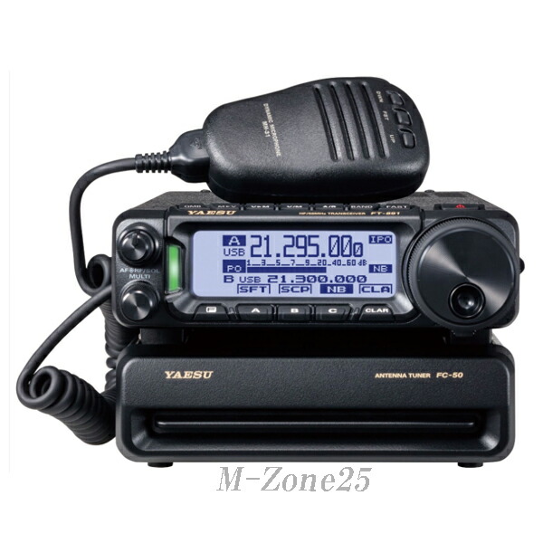 楽天市場】FT-891 100W機 YAESU HF/50MHz帯 オールモードフィールド