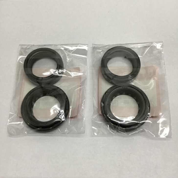 楽天市場】フロントフォークシール ダストシール スーパーカブ50プロ