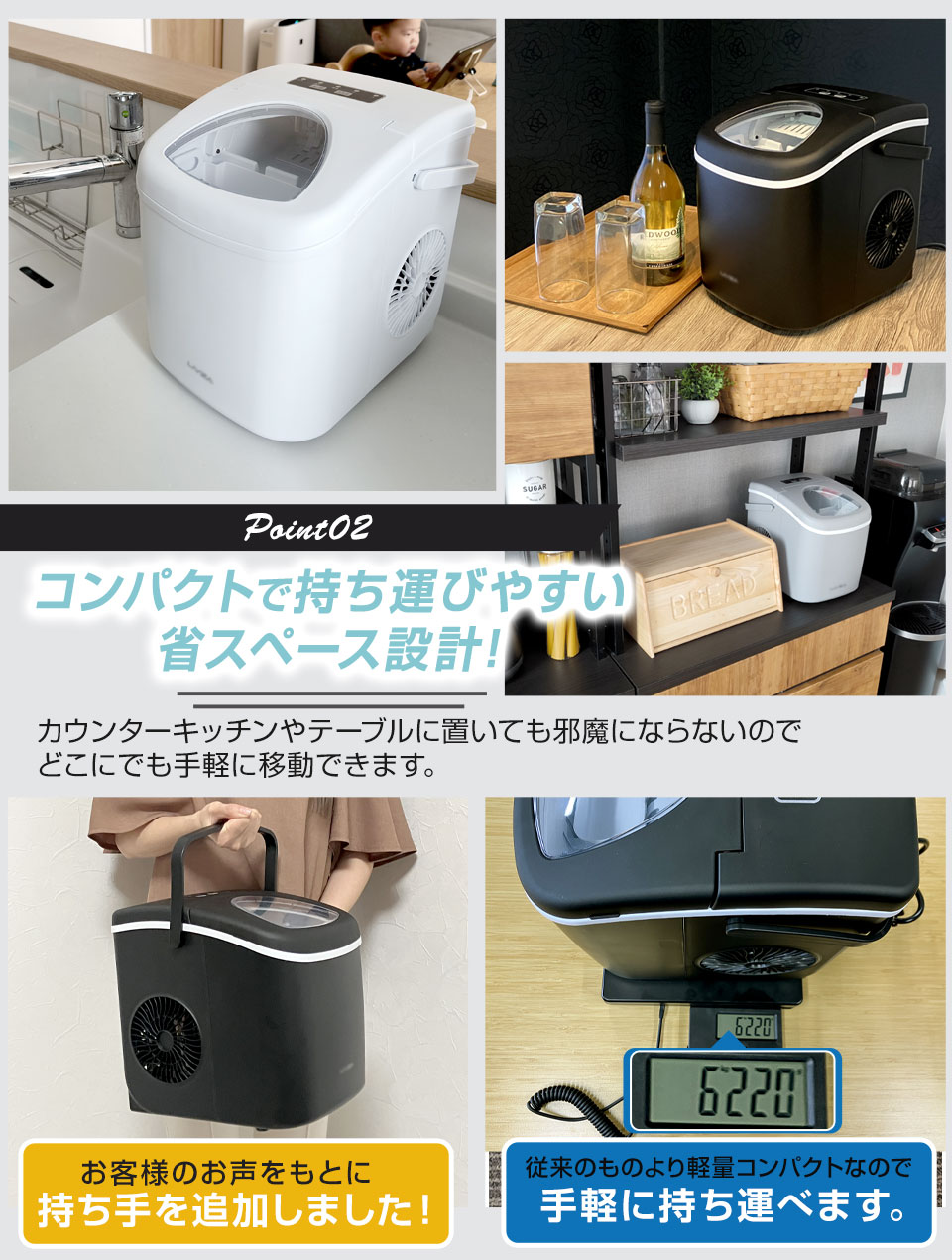 楽天市場】【めざましテレビで紹介】コンパクト 製氷機 ALTENA 家庭用