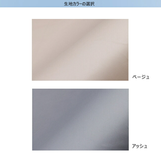 イワタ IWATA 羽毛布団 190×210 ダブル DE-QM89-222 楽天市場】イワタ