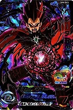 楽天市場】孫悟空 hg8-secの通販