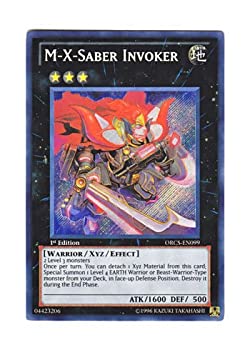 楽天市場】M.X－セイバー インヴォーカーの通販