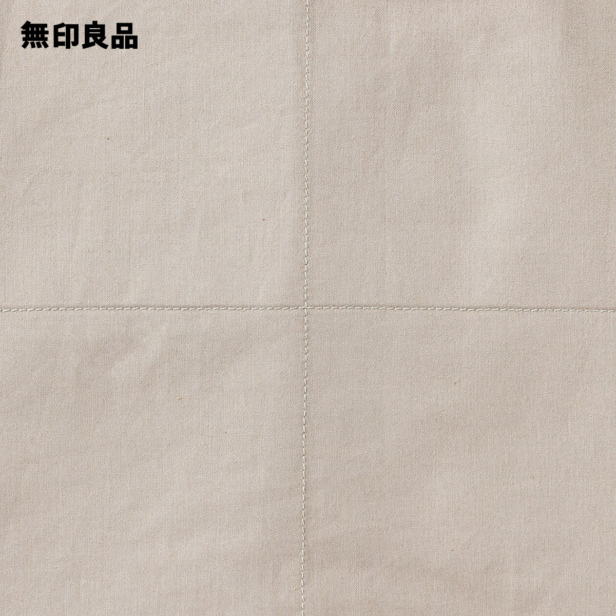 楽天市場】カバーがなくても使える 洗える羽毛薄掛ふとん／シングル