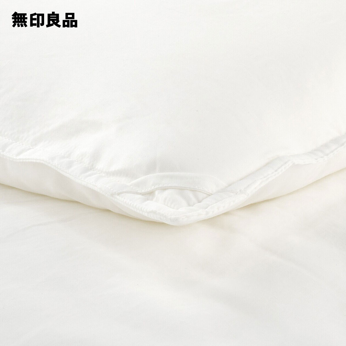 楽天市場】防ダニ 再生ポリエステルわた混掛ふとん・厚手／ダブル