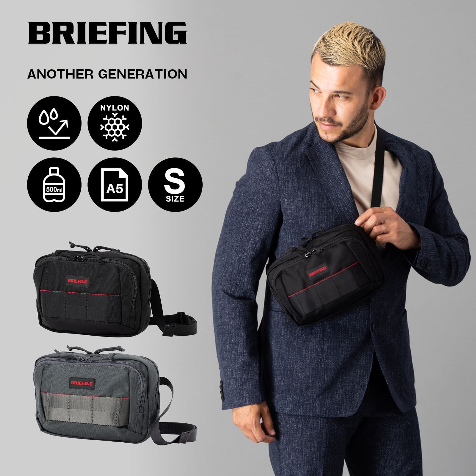 楽天市場】正規品 ブリーフィング BRIEFING バッグ ショルダーバッグ