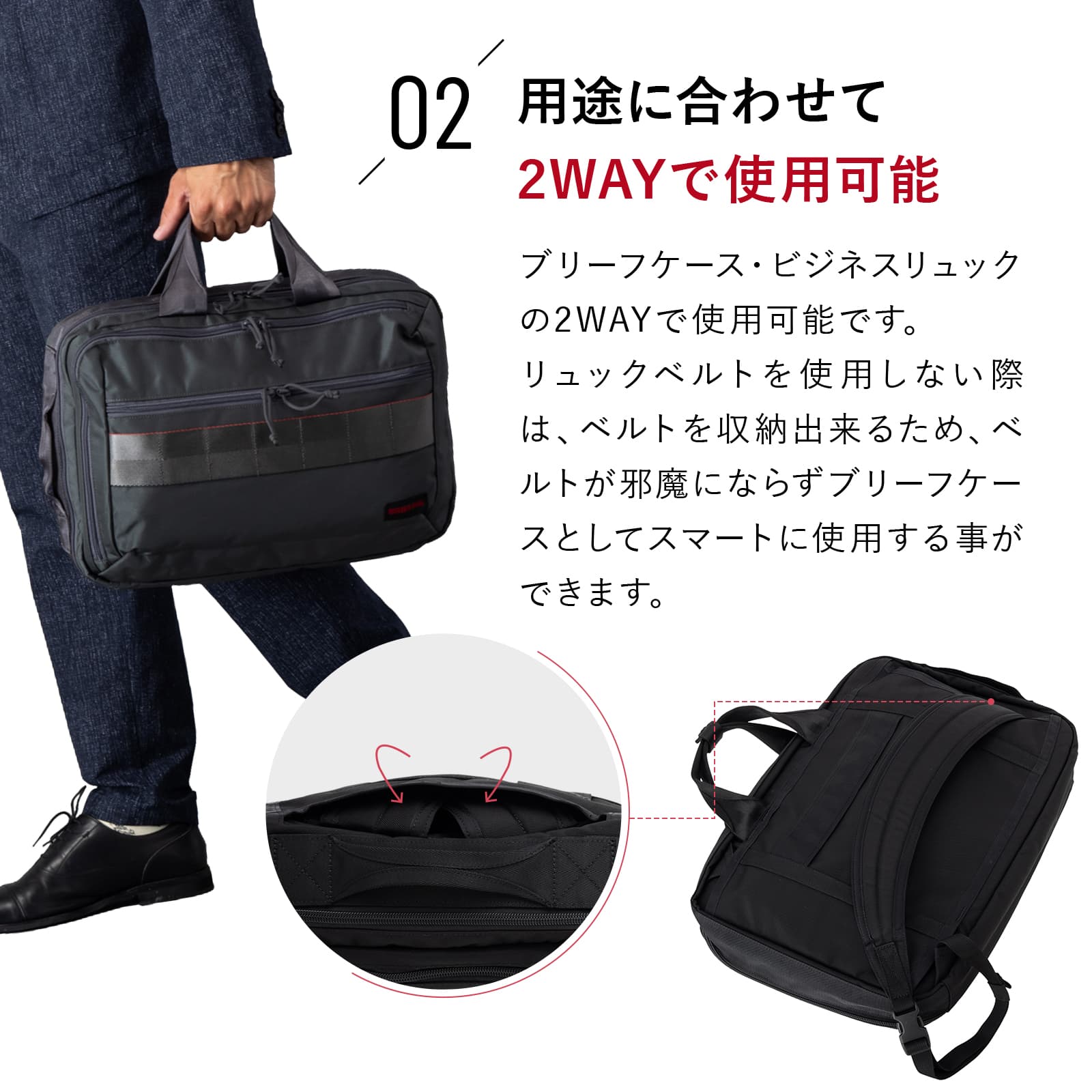楽天市場】正規品 ブリーフィング BRIEFING バッグ ブリーフケース