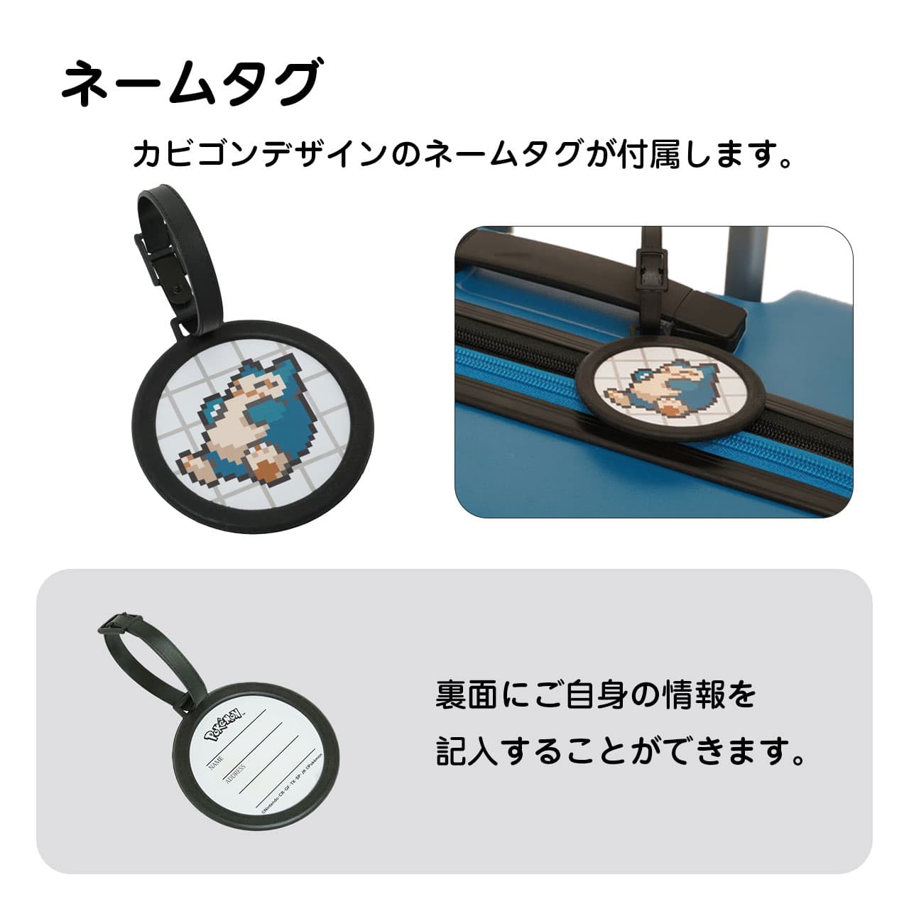 楽天市場】正規品 Pokemon ポケモン スーツケース Mサイズ キャリー