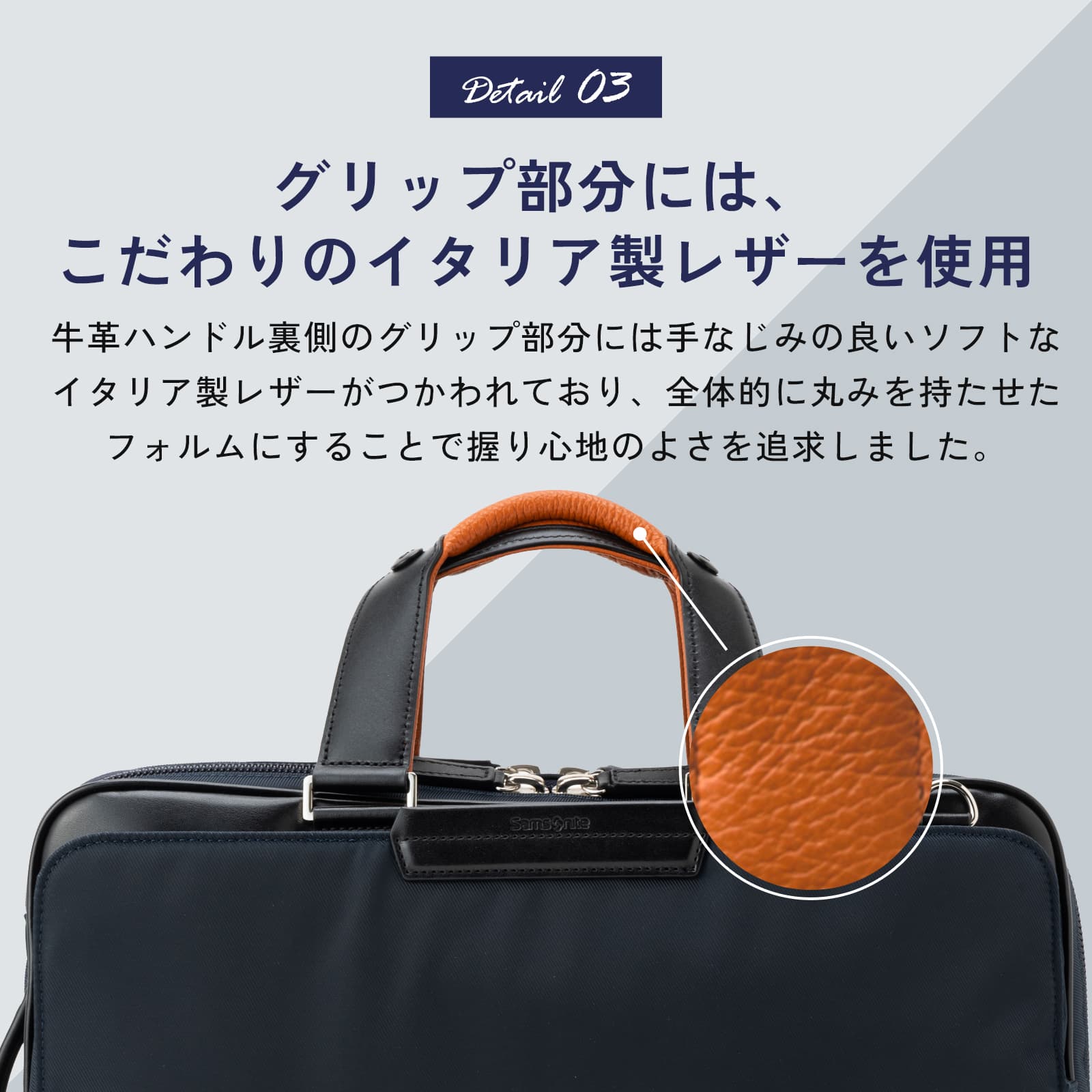 楽天市場】公式 サムソナイト Samsonite バッグ ビジネスバッグ