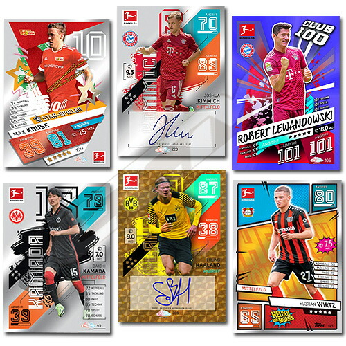 楽天市場】【TOP05】【国内未発売】Topps ブンデスリーガ Match Attax