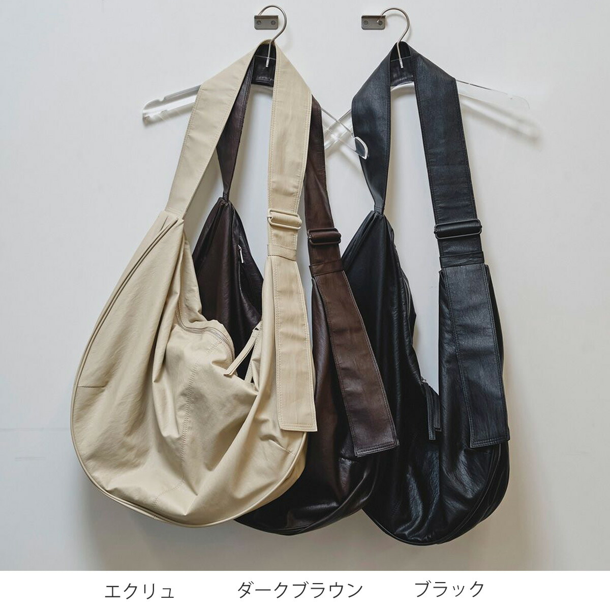楽天市場】TODAYFUL トゥデイフル Ecoleather Shoulder Bag ショルダー
