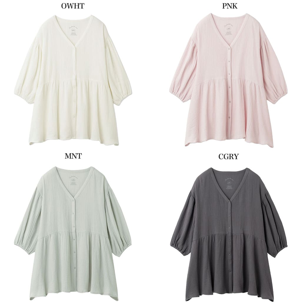 楽天市場】ジェラートピケ gelato pique マタニティガーゼプルオーバー