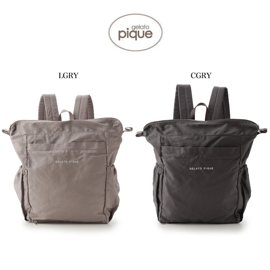 楽天市場】ジェラートピケ gelato pique 2wayママリュック pwgb221688