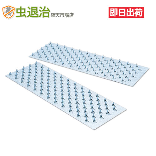 楽天市場】ネズミ侵入防止 とおせんぼ 10枚入 ねずみ返し 業務用