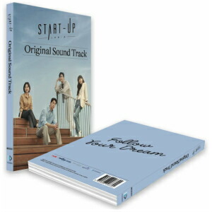 楽天市場】スタートアップ START-UP 夢の扉 OST サウンドトラック 3CD