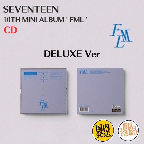 楽天市場】seventeen fml deluxe（CD・DVD）の通販