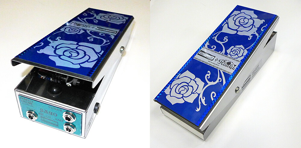 楽天市場】Shin's Music PERFECT VOLUME PFV1 SAYO バンドリ！氷川紗夜