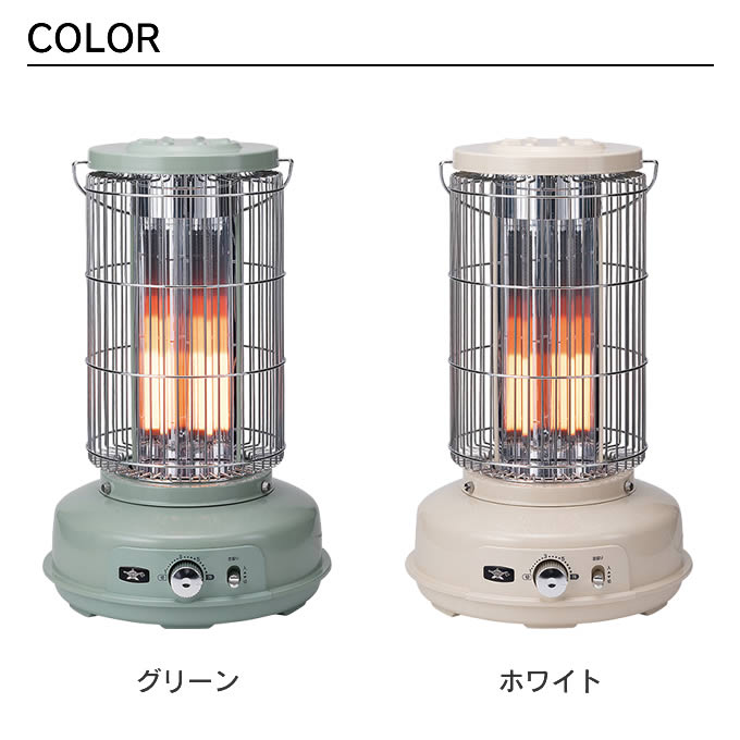 楽天市場】Aladdin アラジン グラファイトフレームヒーター AEH-GF80A