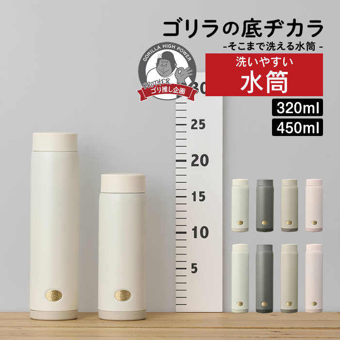 楽天市場】象印 NWJS10 炊飯ジャー内釜 対応本体/NW-JS10-VD/NW-JS10