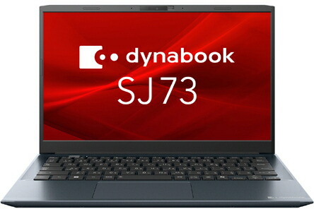 ノートパソコン dynabook SJ73」の人気商品一覧 | 安い商品を通販