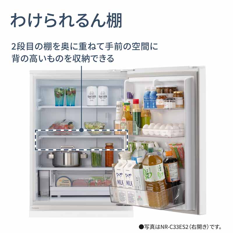 楽天市場】Panasonic パナソニック 【Aエリア限定配送】【標準配送