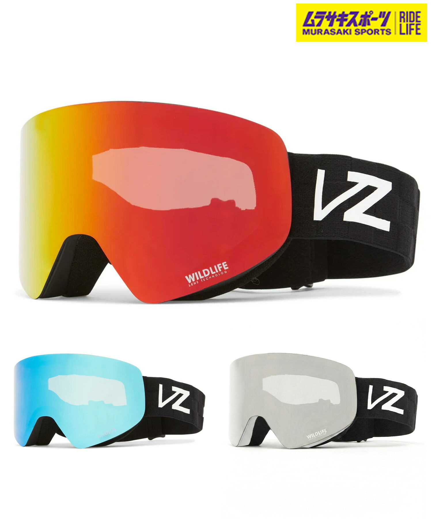 楽天市場】vonzipper ゴーグル（ウィンタースポーツ｜スポーツ