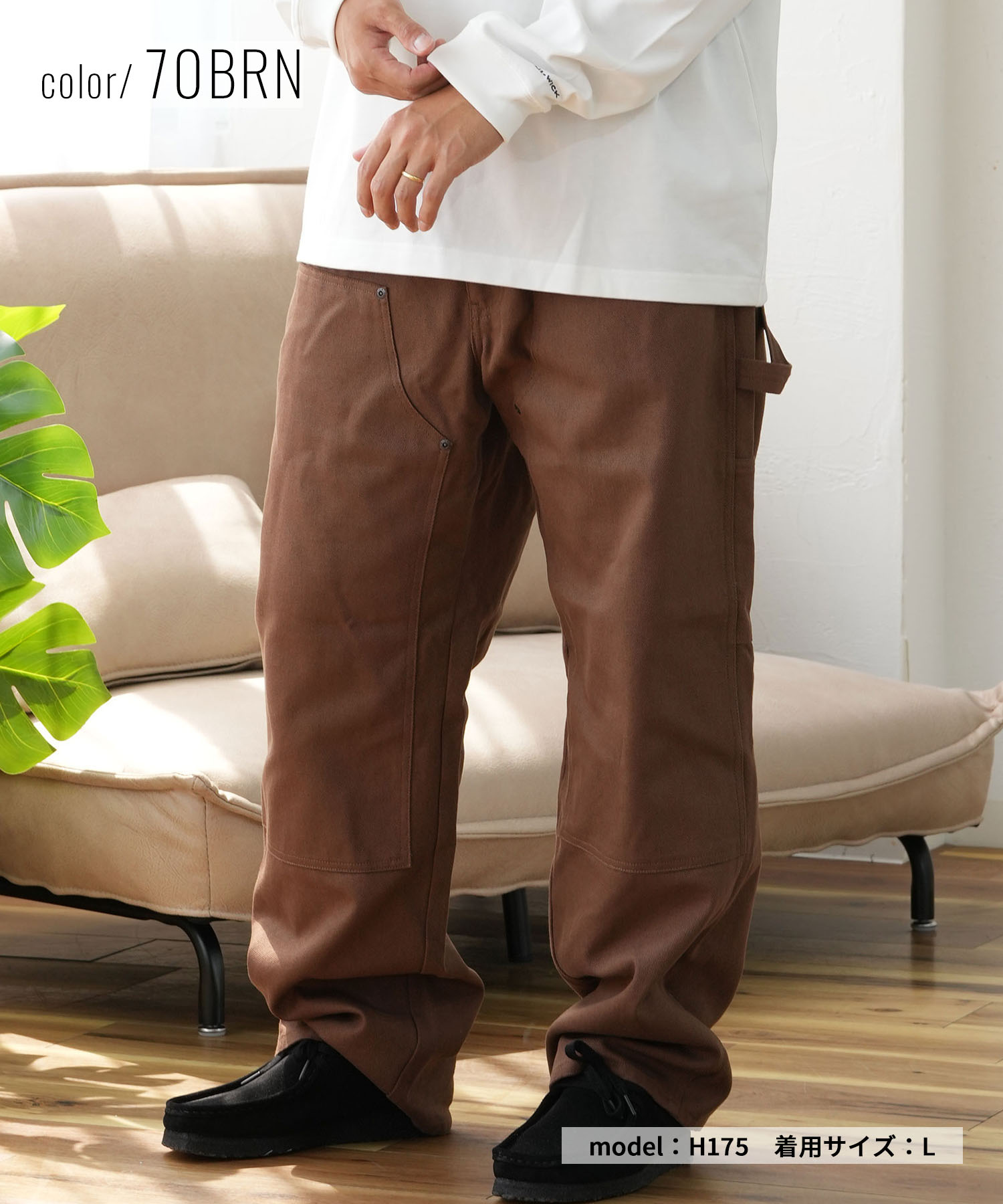 楽天市場】Dickies ディッキーズ ロングパンツ メンズ ダブルニー