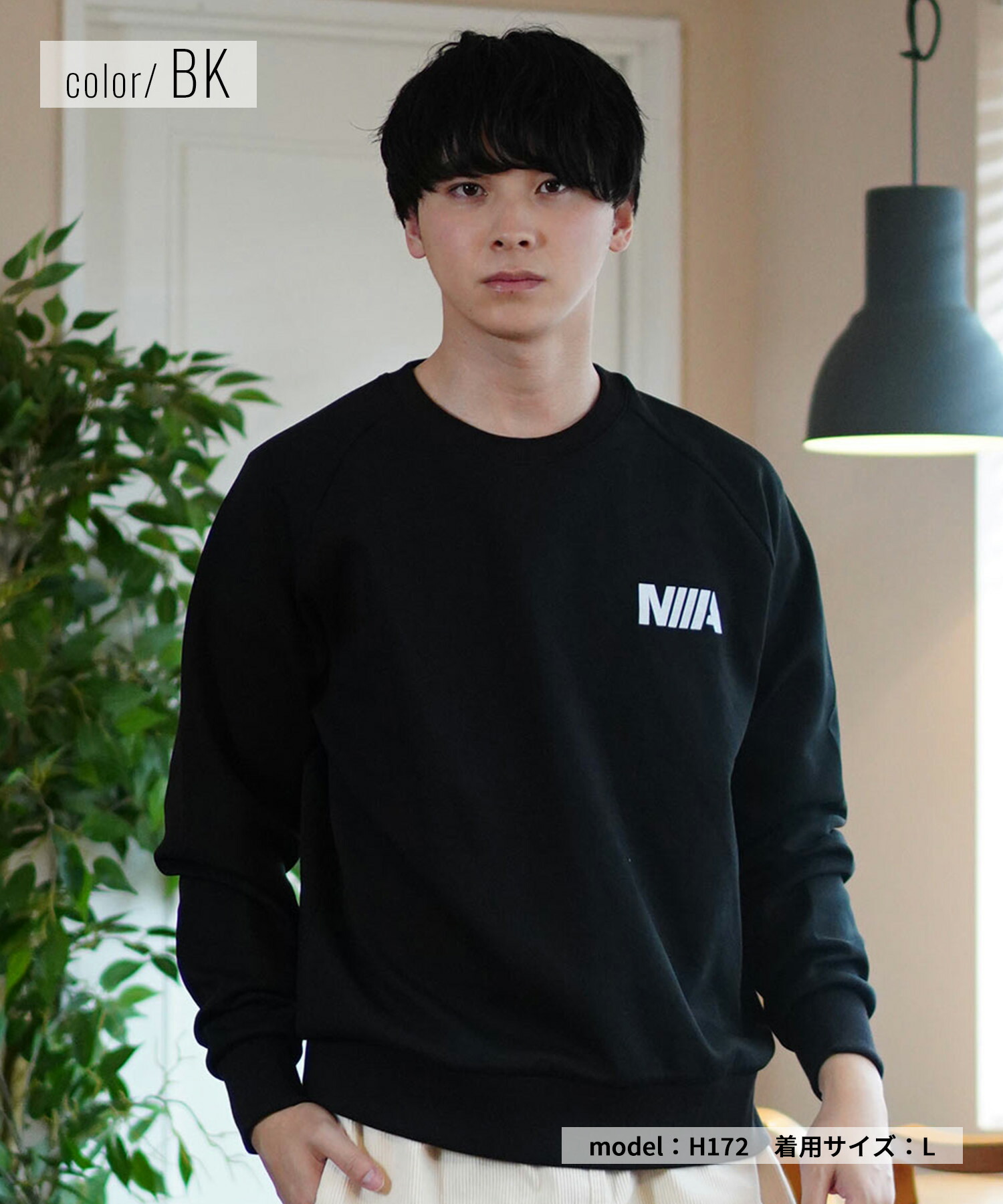 楽天市場】朝倉 未来 ブランド（テイスト（ファッション）カジュアル