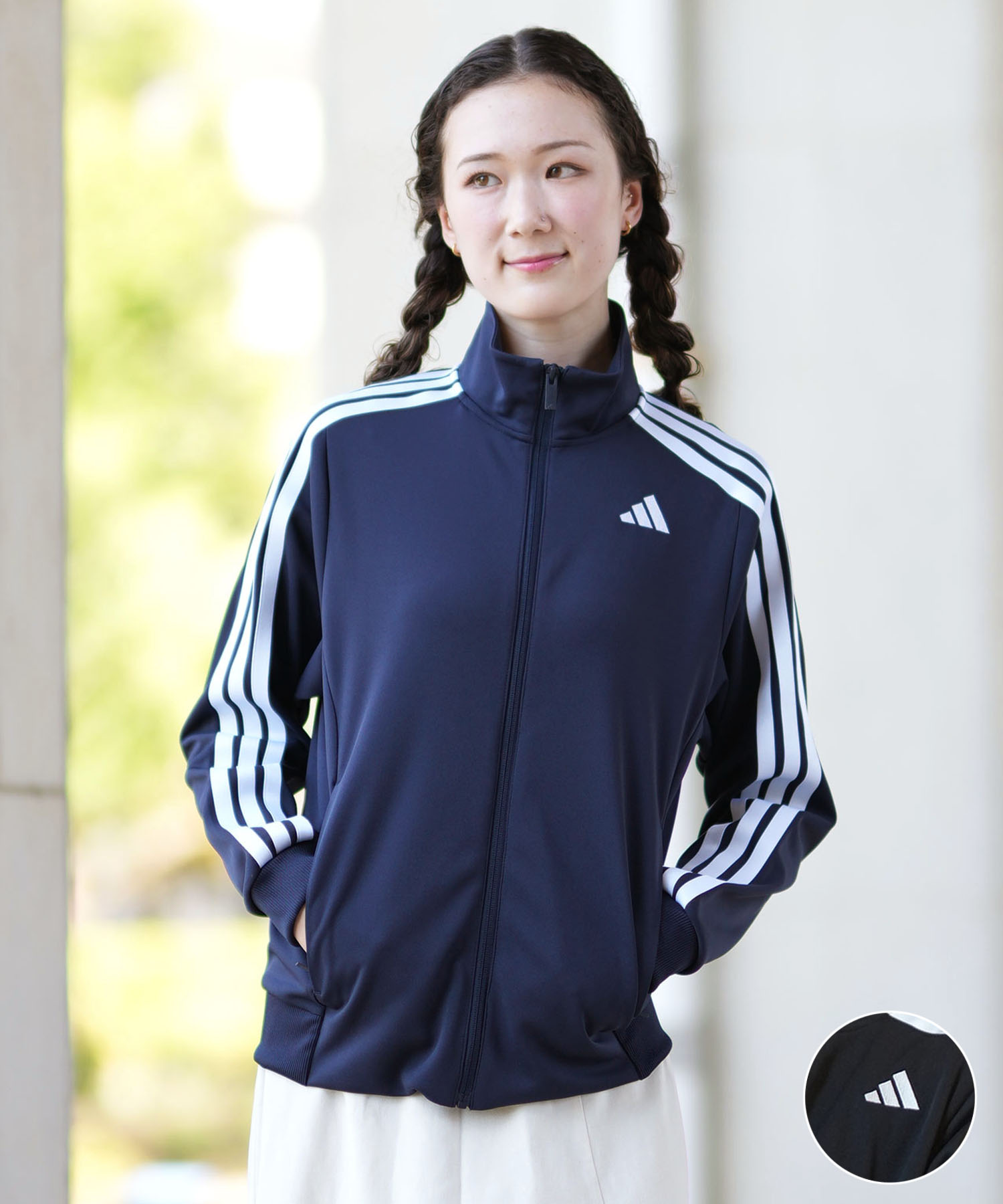 楽天市場】adidas アディダス ジャケット レディース ジャージ