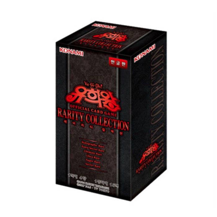 楽天市場】韓国版遊戯王ボックスの通販