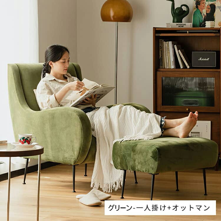 楽天市場】ソファ 一人用 ハイバック 一人掛けソファ おしゃれ 北欧 1