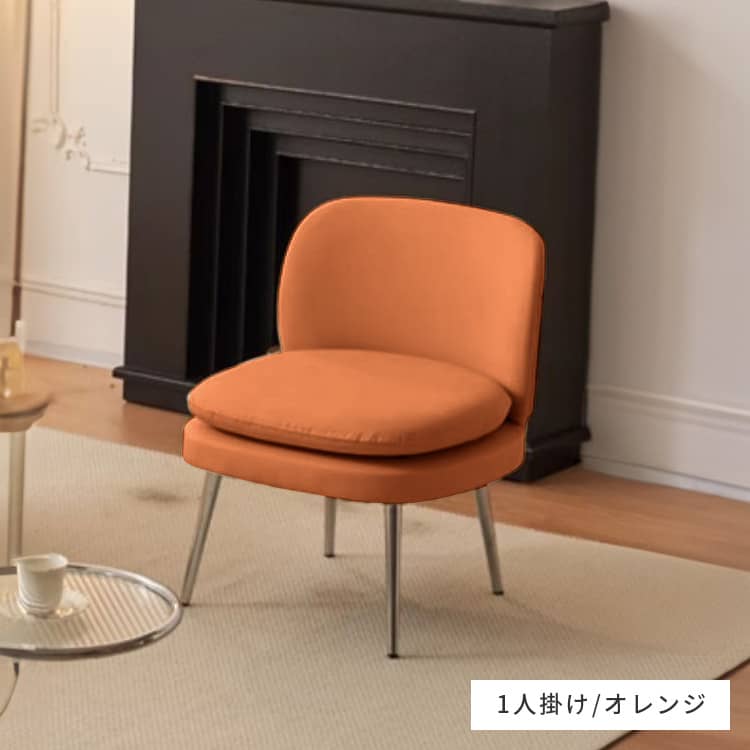 楽天市場】割引品 ソファー 二人掛け 2人掛け コンパクト かわいい