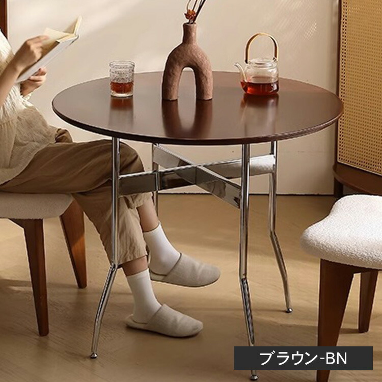 カウンターテーブル 丸 円形」の人気商品一覧 | 安い商品を通販サイト