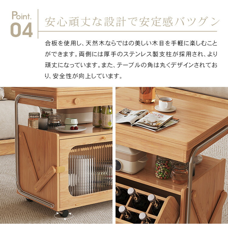 楽天市場】ダイニングテーブル センターテーブル 多機能 伸長 折り畳み