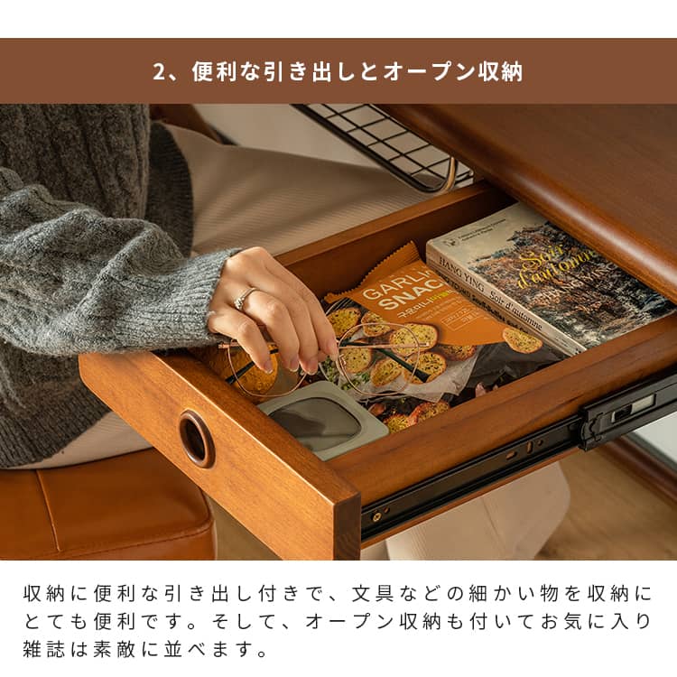 楽天市場】デスク 横120cm 学習デスク 学習机 子供 学生 勉強机 高校生