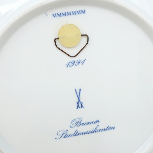 楽天市場】マイセン MEISSEN 食器 イヤープレート 1991年 ブレーメンの