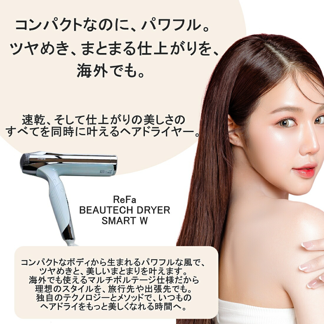 楽天市場】ダブルS+【楽天あんしん延長保証加入可能/楽天ランキング