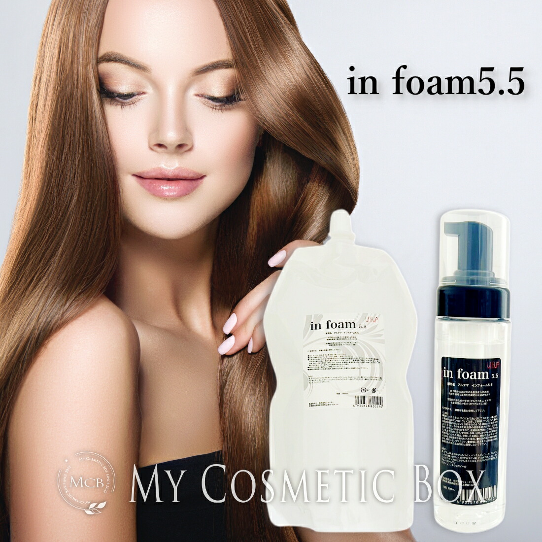 楽天市場】インフォーム5.5の通販