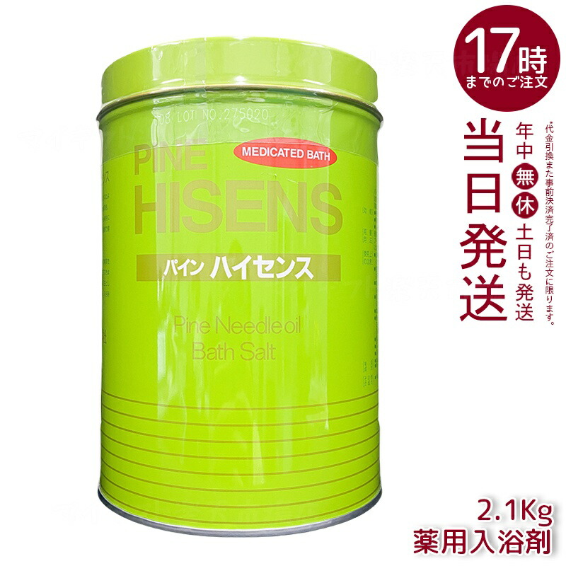 4560178631209.jpg?fitin=357:357