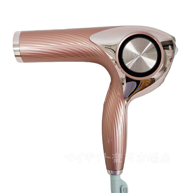ReFa◇ドライヤー・ヘアアイロン/RE-AJ05A ReFa RE-AJ05A PINK リファ