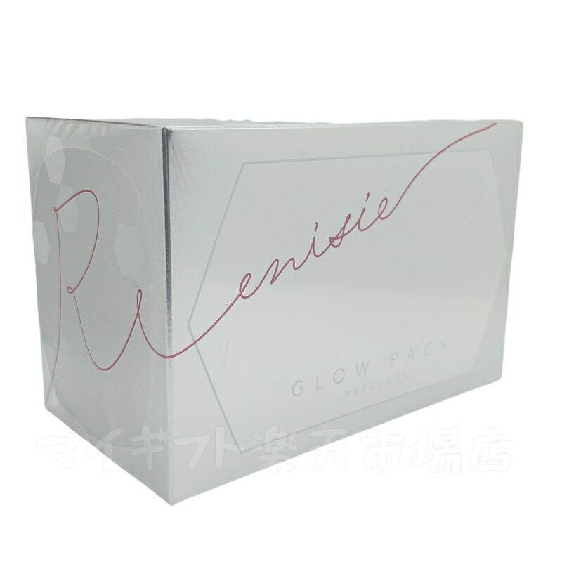 楽天市場】エニシー グローパック プレシャス 正規 PRECIOUS 10回分