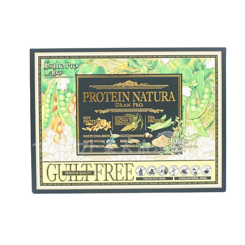 楽天市場】エステプロ・ラボ プロテイン ナチュラ グランプロ（黒ゴマ