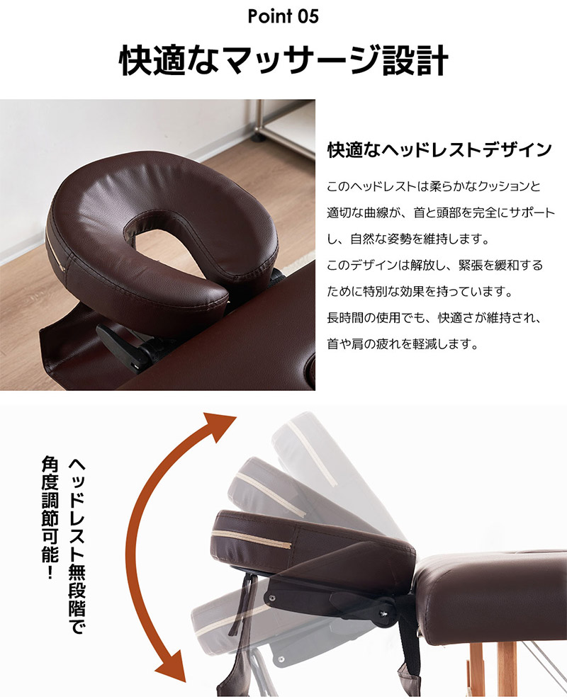 楽天市場】【本日限定☆全品P5倍!】マッサージベッド マックスサイズ