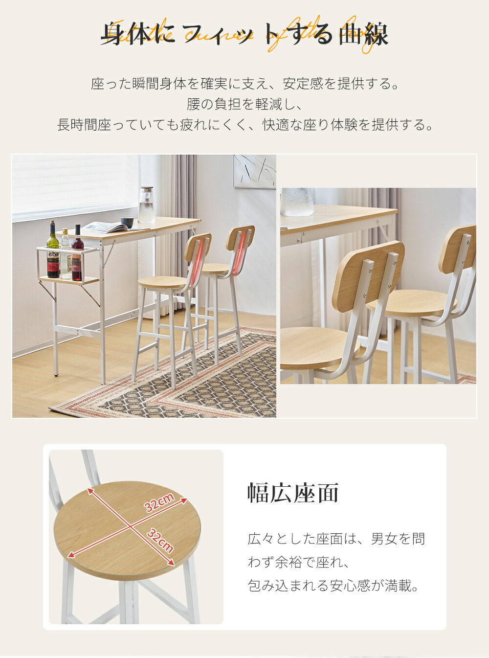 楽天市場】【5の日☆全品P5倍!】新発売カウンターテーブル スツール 3