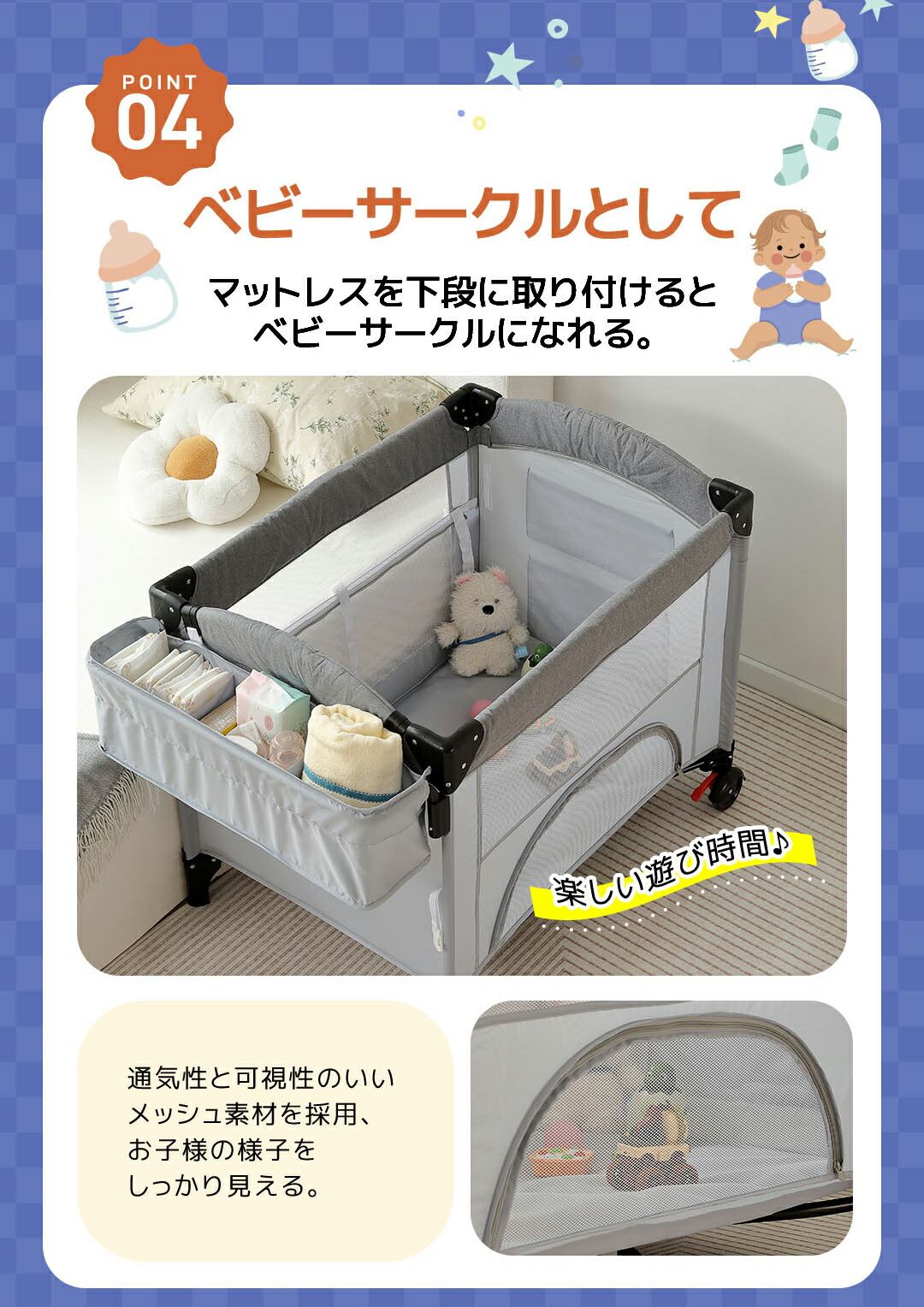 楽天市場】【本日限定☆全品P5倍!】ベビーベビーサークル 折りたたみ