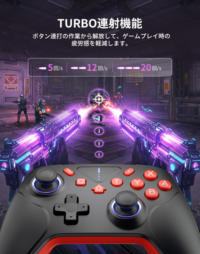 楽天市場】【2026革新モデル】 Switch2 コントローラー Switch1/2代